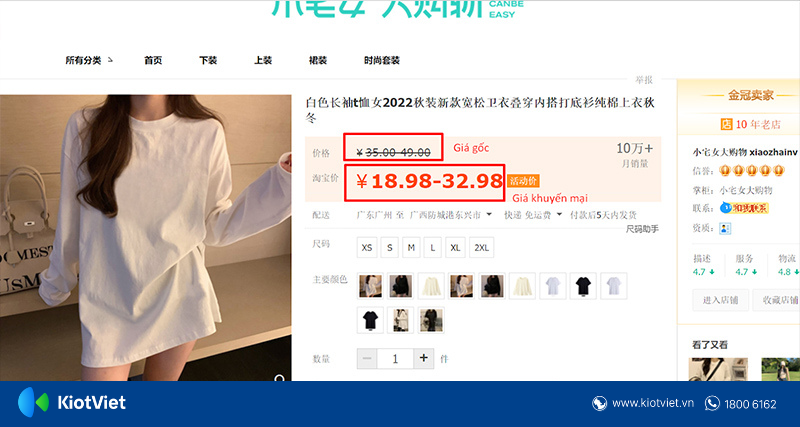 Hướng dẫn cách xem phí ship nội địa Taobao cập nhật mới nhất