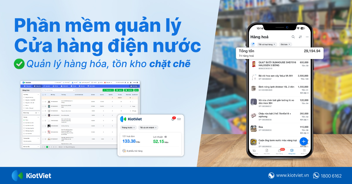 Phần mềm quản lý cửa hàng điện nước - Quản lý tồn kho hàng hóa chặt chẽ